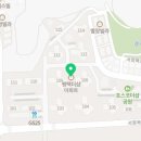 한마음컨테이너;에어컨 이미지