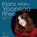 전곡-10 이미지