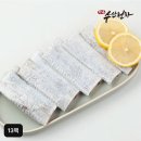(주)위드프레쉬