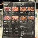 역곡 식껍 이미지
