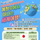 계양구청소년수련관 이미지