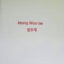 수지미술관 이미지