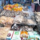 대영건어물 이미지