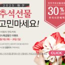 연두커피