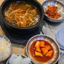 평강식당 이미지