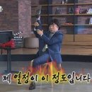 온이도 - 고양시 덕양구 서정마을2로7번길 36 | 온이도