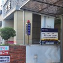 해성동물병원 이미지