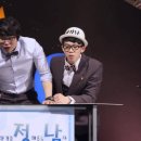 무척바른한의원 이미지