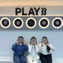 강천하루 | 대전 방탈출 | 플레이33 - <강천여자고등학교> 쫄 3인 후기 ˚₊· / 친구들아 구라쳐서 미안해, ,~