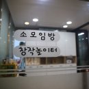 북카페노리 이미지