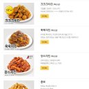 60계치킨 광주수완점 네이버블로그