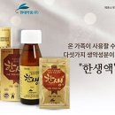 밝은현대약국 이미지