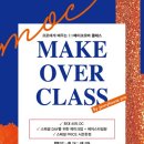 제니하우스 이미지