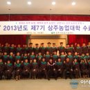 농업기술센터 2층 대강당 이미지