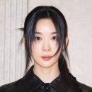 띠용