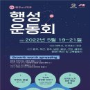 도시간 이미지