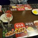 준현농장 이미지