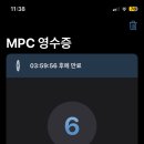 브릿지라인 네이버블로그