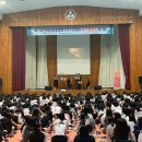 제천여자중학교 이미지