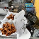 도안닭집 이미지