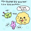 라온카페