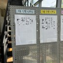 서윤 | 요닝 웨딩스튜디오 헤어메이크업 후기, 서윤이사 지정으로 완성한 아이돌 메이크업