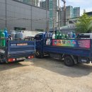 천안가스상사 이미지