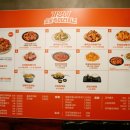 기영이숯불두마리치킨김해 - 김해시 진산대로26번길 28-18 | 기영이숯불두마리치킨김해