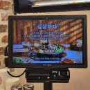 삼삼뼈국 성북동점 | 성북동 뼈국 맛집 삼삼뼈국 성북동점 서울 3대 해장국 깊고 얼큰한 뼈국 뼈칼국수 솔직후기