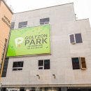 사동스크린 이미지