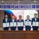 (주)카펙발레오 - 성주군 | (주)카펙발레오