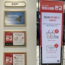 리펜스튜디오 - 성남시 수정구 산성대로 337 | 판교 롯데시네마 파미어스몰 방문 후기