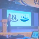 헛웃음 나오는 목욕탕 로고 변경안 이미지