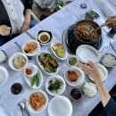 남양집 - 장성군 | 남양집