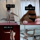 메이폴댄스 이미지