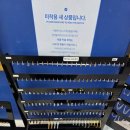 원주 무실동 피어싱샵 피어싱갤러리 후기