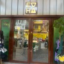 에브리(EVERY) | 호치민 타오디엔 카페 추천 에브리하프커피 every half coffee