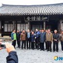 남사-27 이미지