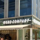 위켄드컴퍼니 이미지