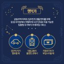 행복카써비스 이미지