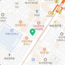 신동화공인중개사사무소 이미지