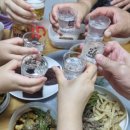 아가테하우스