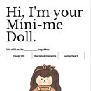루나니트스토리