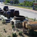 조형물C 이미지