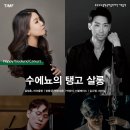 통영스토리 이미지