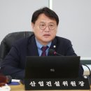 고산의원 이미지