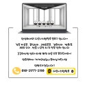 다은시스템