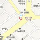 정문관내과의원 이미지