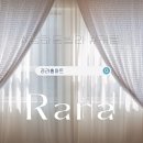 안동 커텐 시공 잘 하는 집 정하동 로하스힐 후기