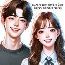 플러스피시방